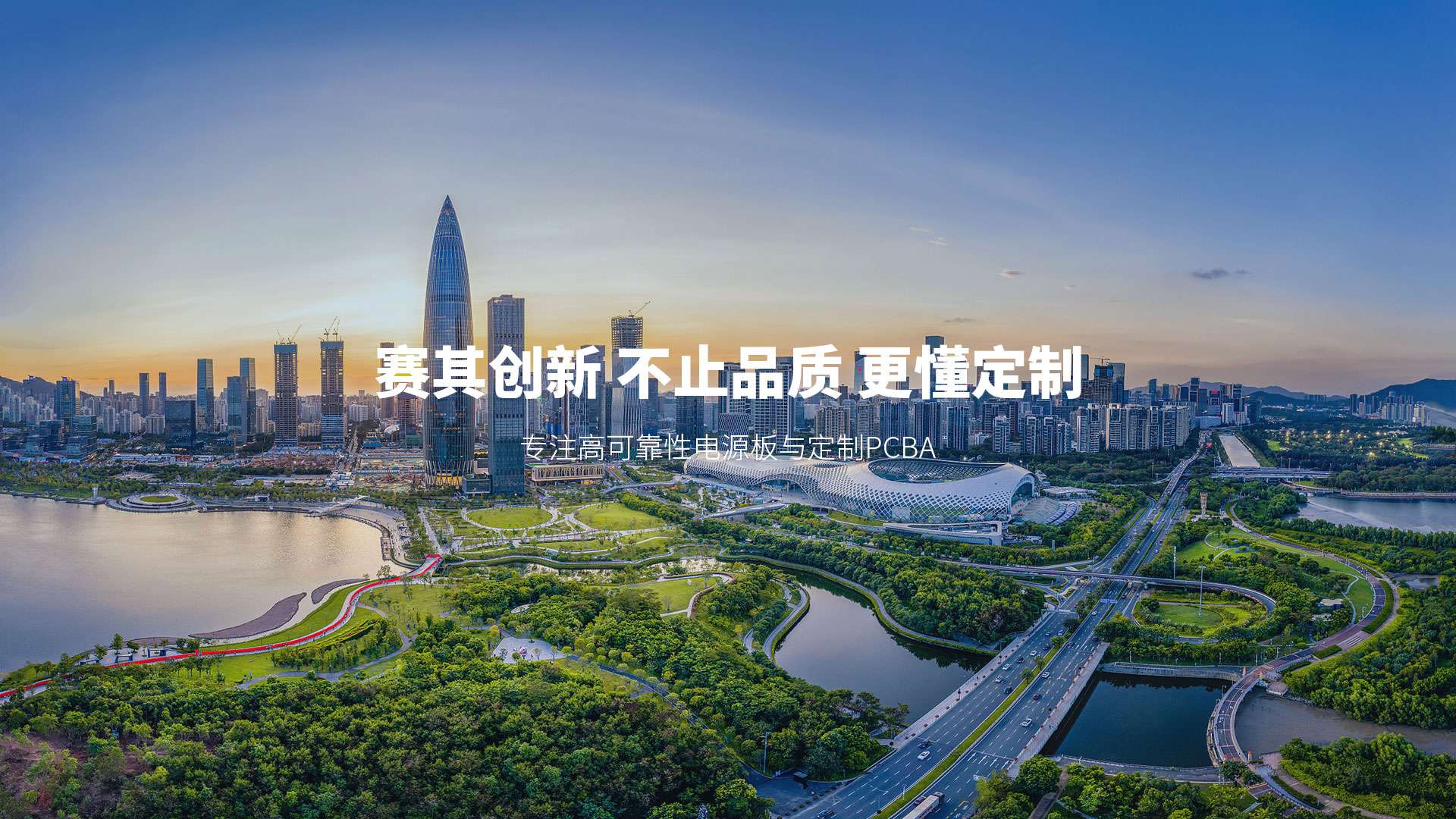 乐动登陆入口_乐动（中国）
